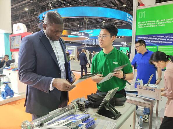 TRUNG QUỐC Hefei Purple Horn E-Commerce Co., Ltd.